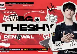  theshy与faker谁厉害 